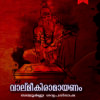 Spiritual Package - Image 2