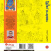 Spiritual Package - Image 6